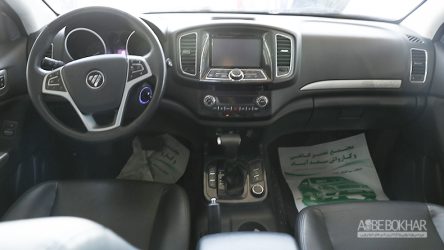 گزارش تصویری از سومین نمایشگاه خودروی تهران در روز خبرنگاران