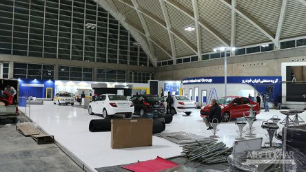 گزارش تصویری از آماده سازی سومین نمایشگاه خودروی تهران
