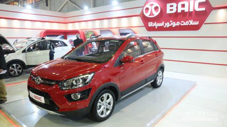 گزارشی کامل از نمایشگاه خودروی اصفهان 97