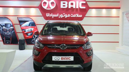 گزارشی کامل از نمایشگاه خودروی اصفهان 97