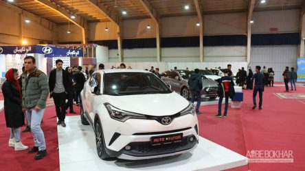 گزارشی کامل از نمایشگاه خودروی اصفهان 97