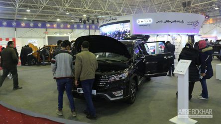 گزارشی کامل از نمایشگاه خودروی اصفهان 97