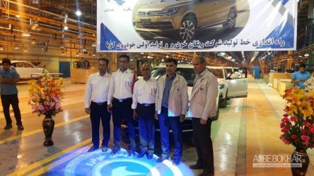 خط تولید مستقل " ریگان خودرو " افتتاح شد + تصاویر