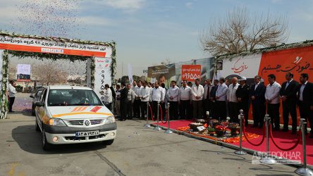 طرح امداد نوروزی سایپا آغاز شد