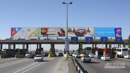 جریمه عدم پرداخت الکترونیکی عوارض آزادراه‌ها