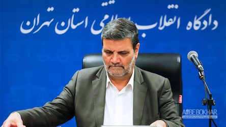 متهمان پرونده شرکت کیمیا خودرو محاکمه می‌شوند