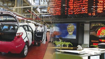 واگذاری سهام، با میلیاردها تومان زیان انباشته