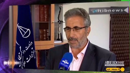 نقطه کور / صحبت مدیر کل تعزیرات و حواشی آن