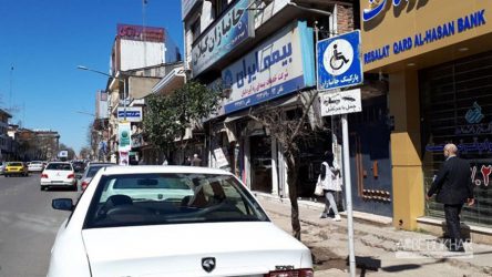 رانندگان ۹۰ درصد خودروهای پارک‌شده در محل ویژه معلولان، معلولیت ندارند