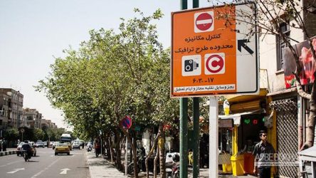 با شکایت پلیس احتمال لغو عوارض ورود به زوج و فرد قوت گرفت