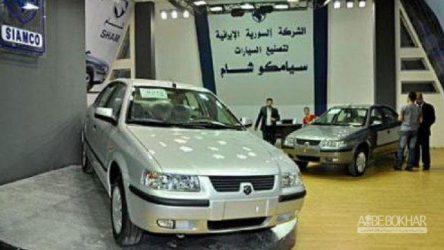 تولید خودروهای ایرانی در سوریه با نام تجاری«شام»