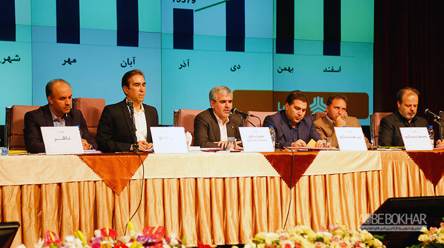 مجمع عمومی عادی سالیانه سایپا برگزار شد
