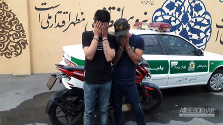 برنامه ویژه پلیس آگاهی برای برخورد با سارقان موتورسوار