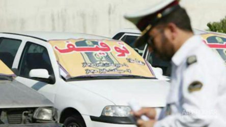 توقیف بیش از ۸ هزار خودرو پلاک مخدوش