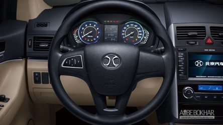 بایک سابرینا D20