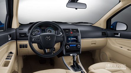 بایک سابرینا D20