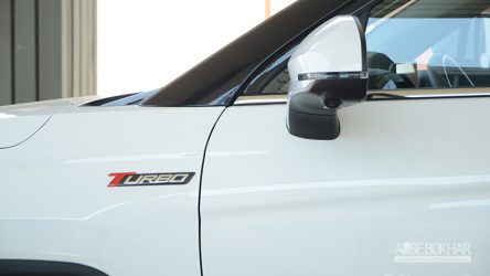 جک S4