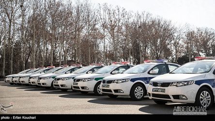 کیا سراتو پلیس