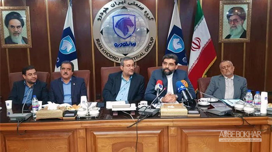 فرشاد مقیمی