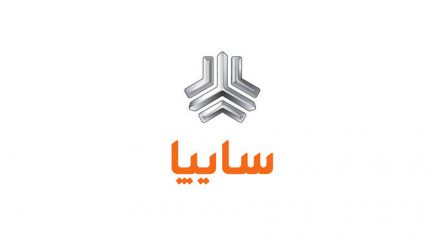 استقبال سایپا از نقد منصفانه کارشناسانِ واقعی