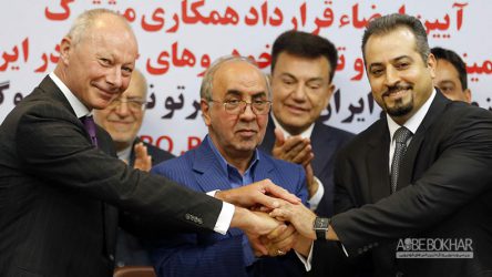 رنوی ایرانی به روسیه رفت