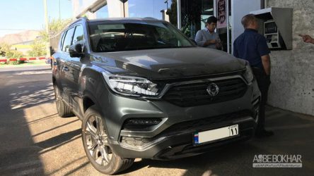 سانگ یانگ رکستون G4