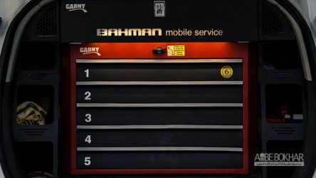 شروع به کار خدمات Mobile Service شرکت بهمن موتور