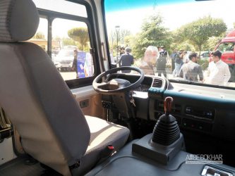 شیلر بهمن دیزل