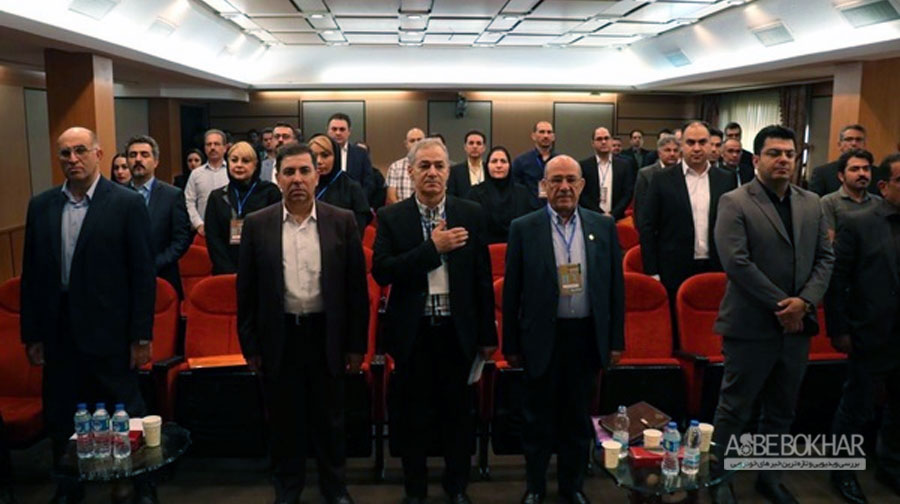 یازدهمین کنفرانس ملی راهکارهای توسعه خدمات پس از فروش و پشتیبانی