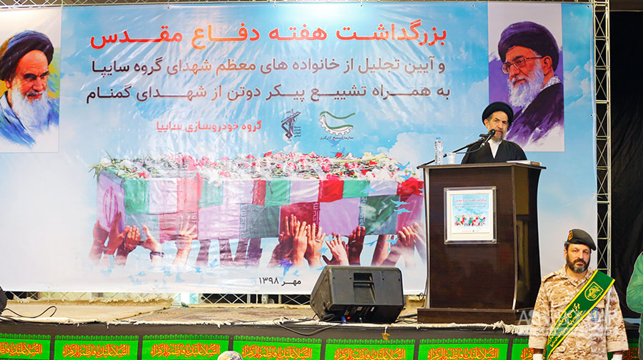 سایپا یکی از پیشگامان رونق تولید ملی است