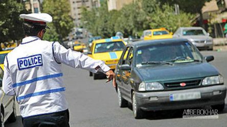از کجا بدانیم خودرویمان به پارکینگ منتقل شده یا به سرقت رفته؟