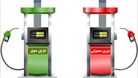 بنزین سوپر در تهران نایاب شد!