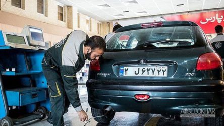 فراخوان خودروهای دارای معاینه فنی تا پایان آبان