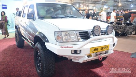 نمایشگاه آفرود