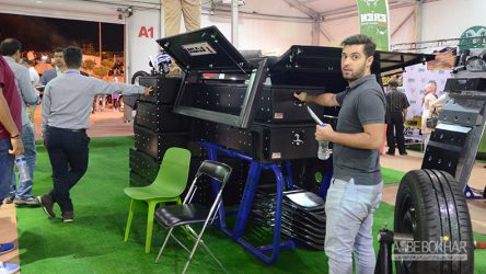نمایشگاه آفرود