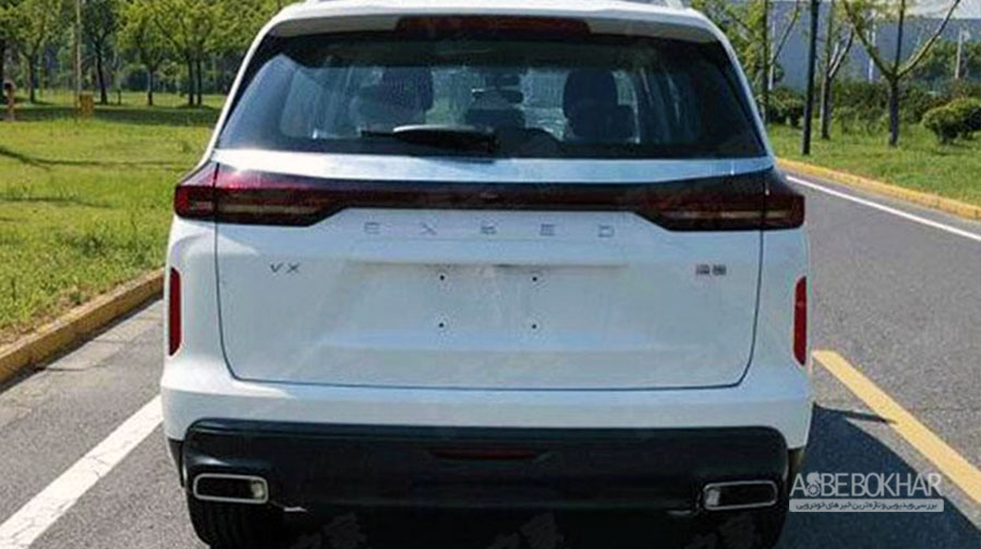 چری EXEED VX