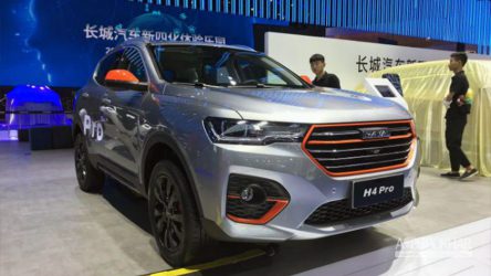 هاوال H4 Pro