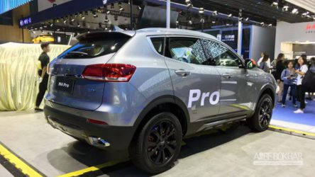 هاوال H4 Pro