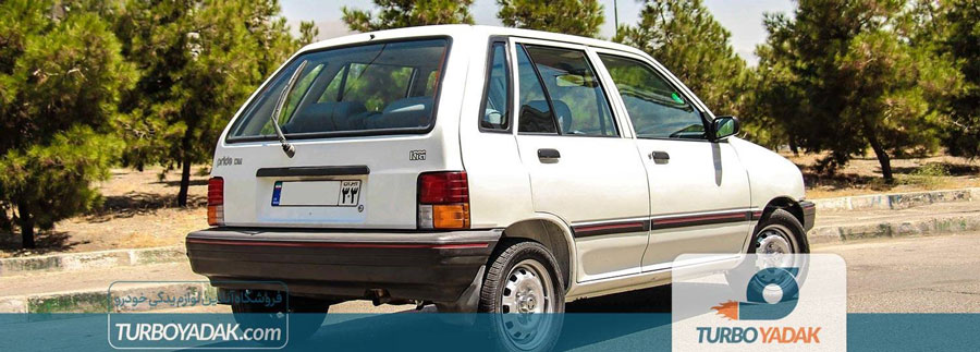 پراید از تولید تا تعمیر و نگهداری !
