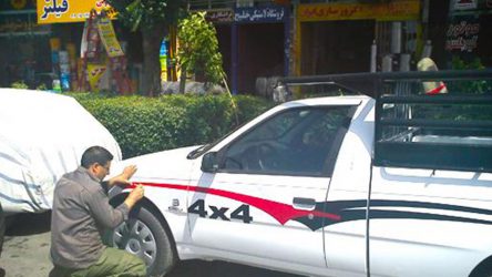 بغل نویسی خودرو باید با مجوز پلیس باشد