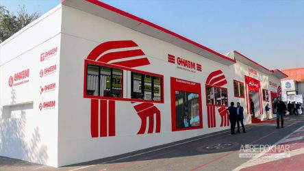 گروه صنعتی قائم؛ نماد کیفیت و خواستن