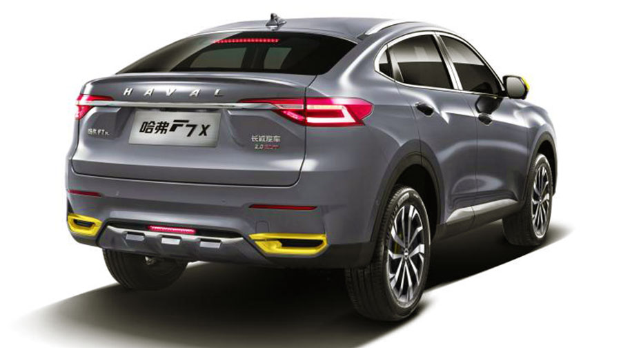 هاوال F7x