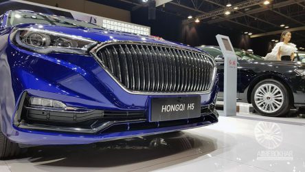 هونگ چی H5