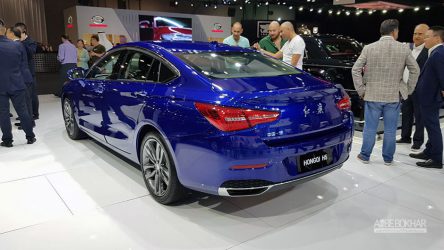 هونگ چی H5