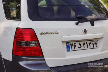 کیا سورنتو