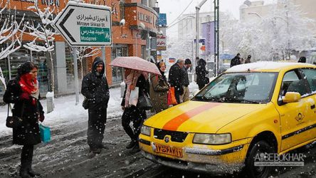 تاکسی های غیرفعال در روزها بارانی را معرفی کنید