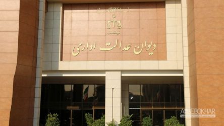 الزام حضور کارشناسان راهگشا برای اخذ آزمون‌های نظری رانندگی ابطال شد