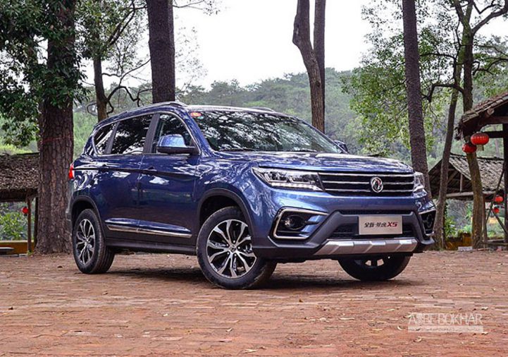 دانگ فنگ X5
