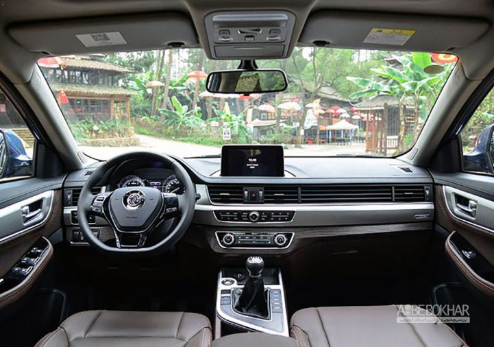 دانگ فنگ X5