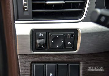 دانگ فنگ X5